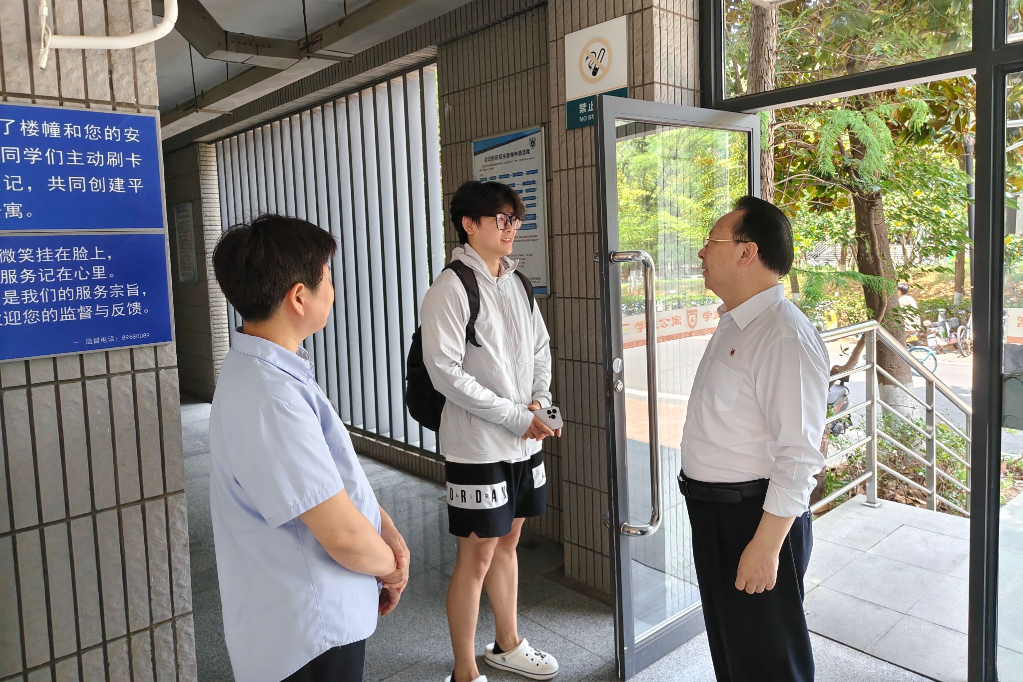 世界杯投注平台