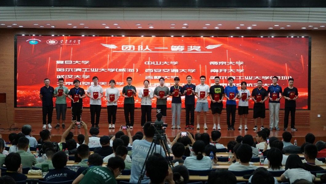 世界杯投注平台