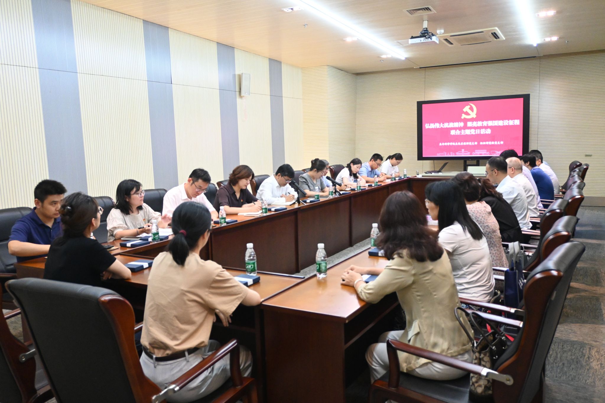 世界杯投注平台