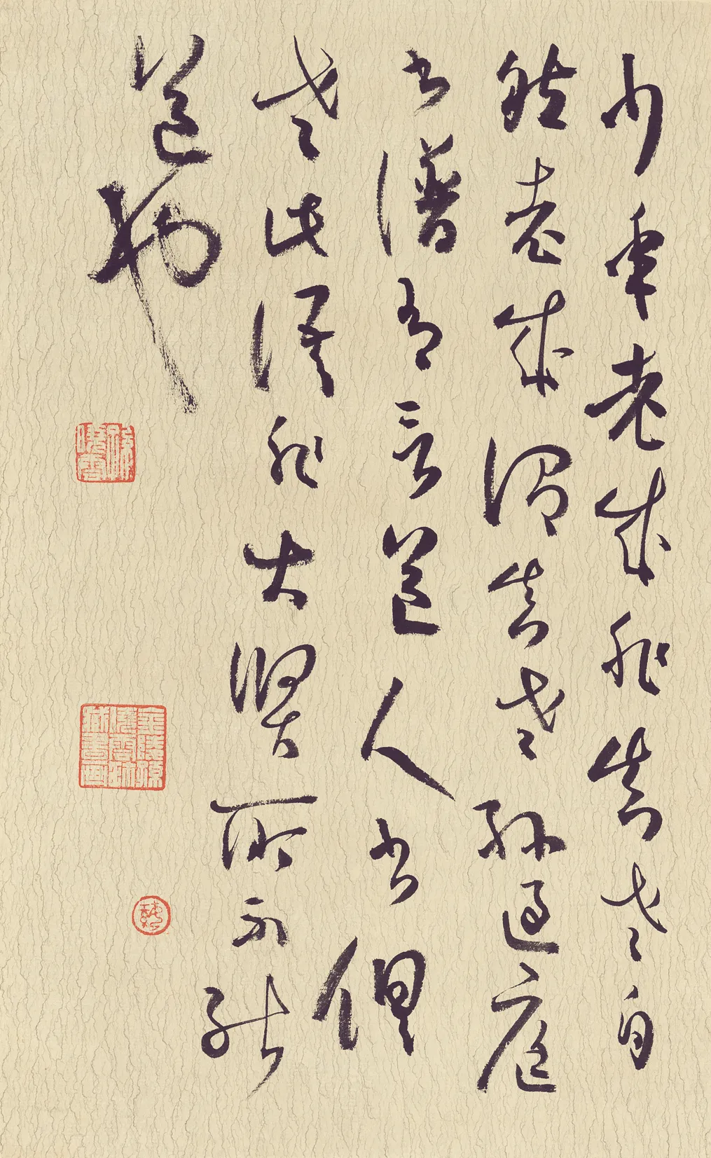 世界杯投注平台