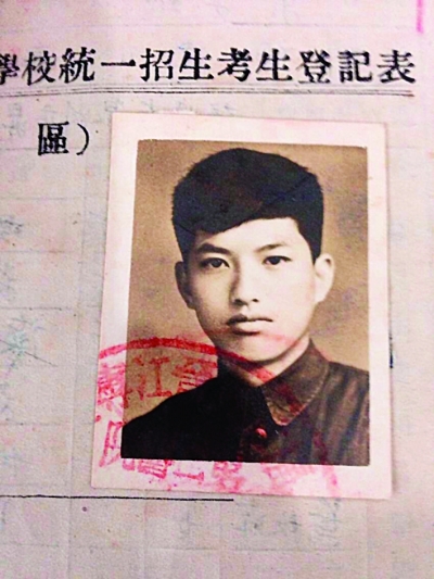 世界杯投注平台