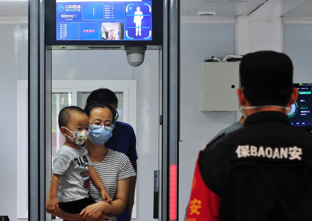 世界杯投注平台