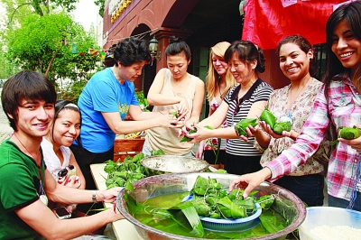 世界杯投注平台