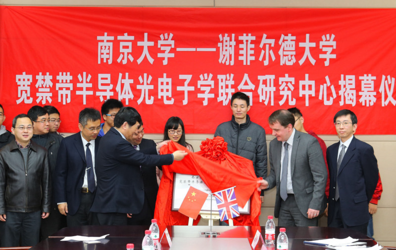 世界杯投注平台