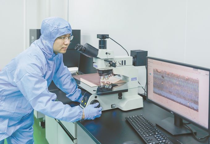 世界杯投注平台