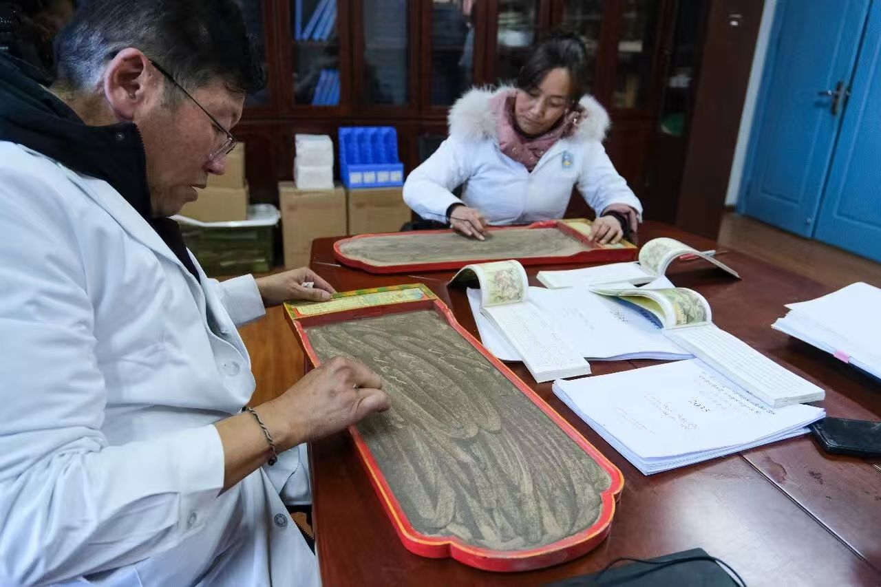 世界杯投注平台