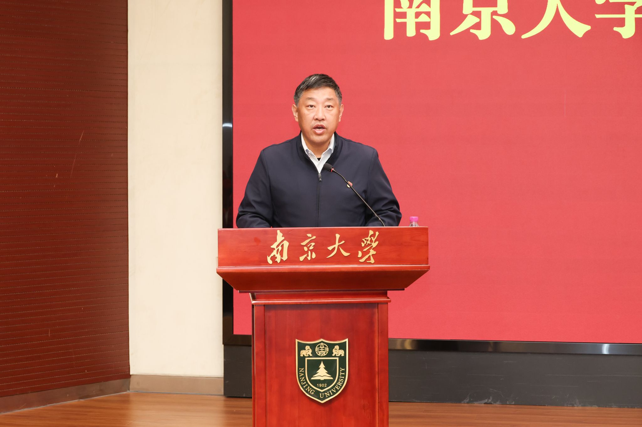 世界杯投注平台