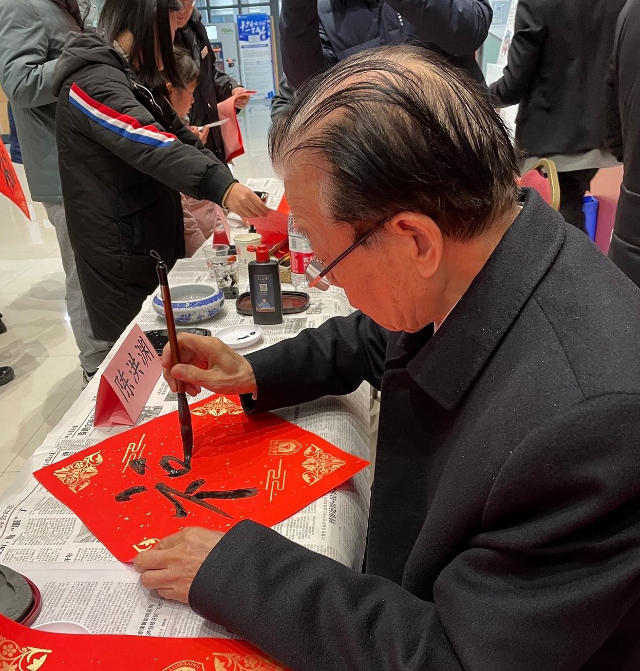 世界杯投注平台