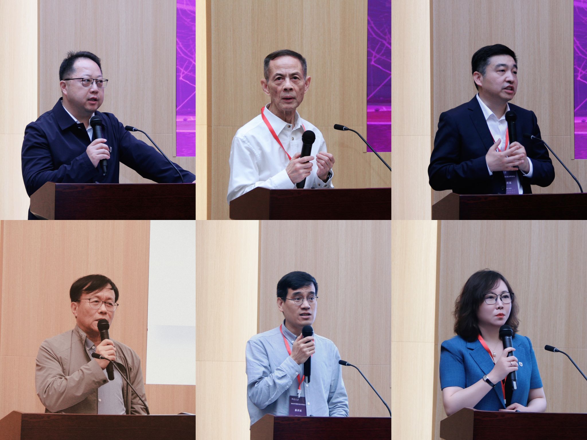 世界杯投注平台