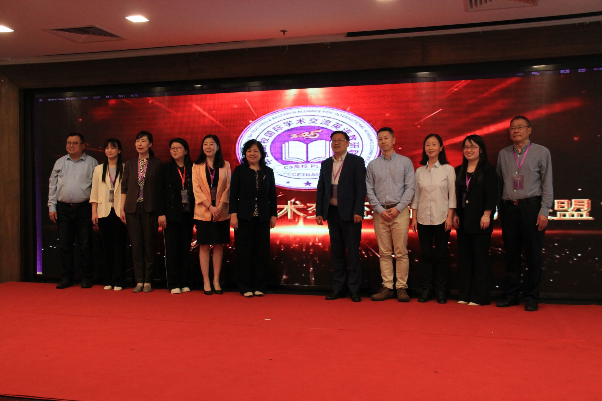 世界杯投注平台