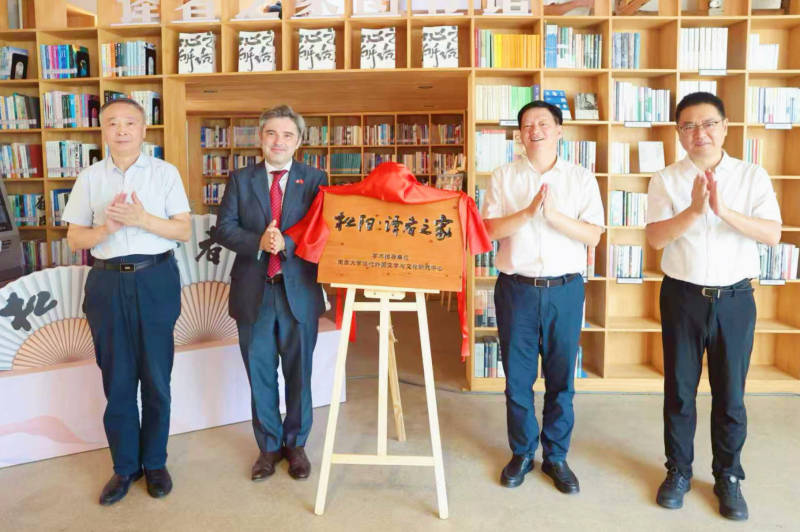 世界杯投注平台