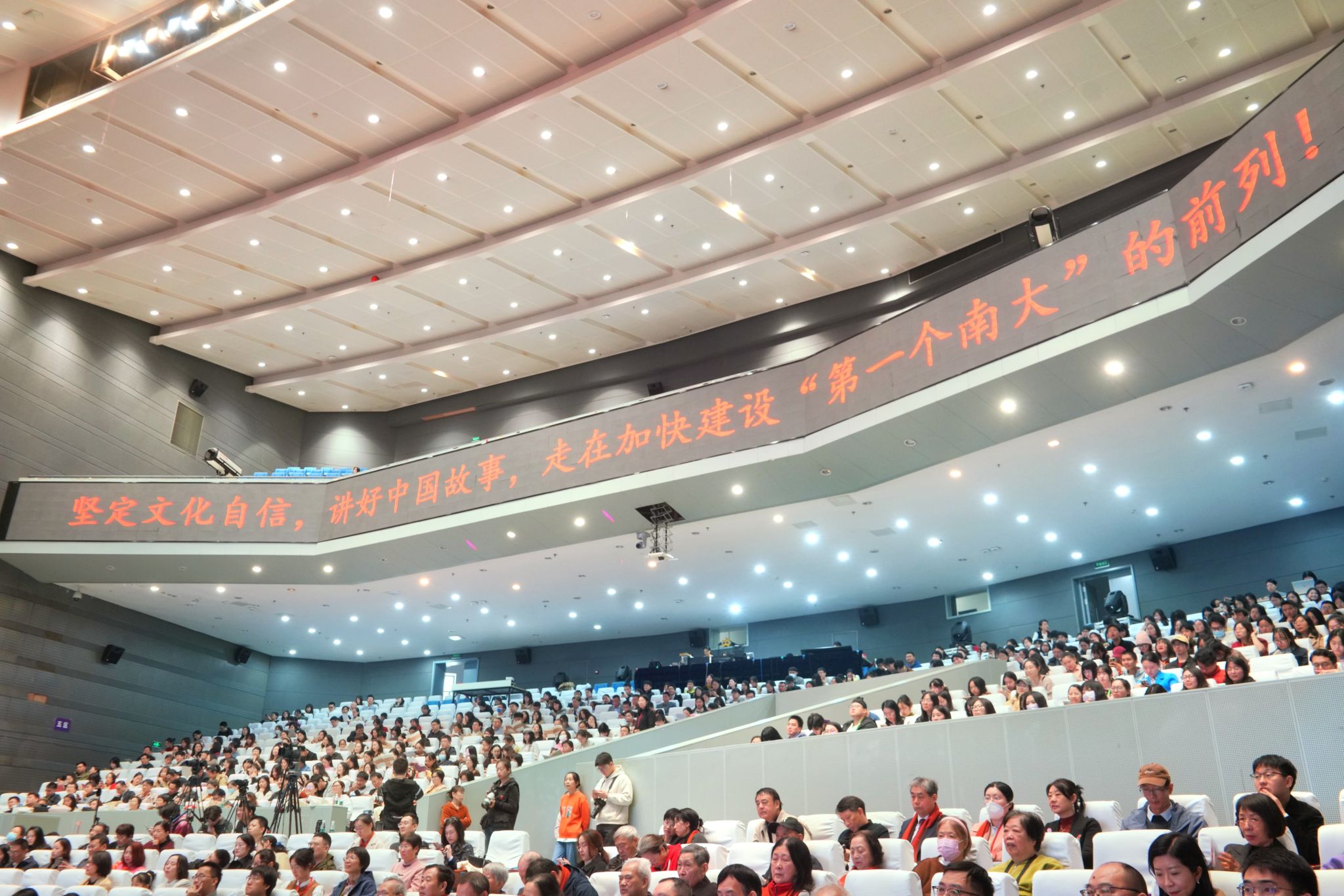 世界杯投注平台