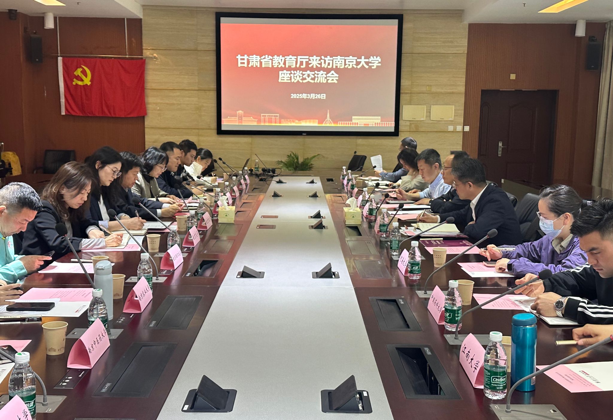 世界杯投注平台