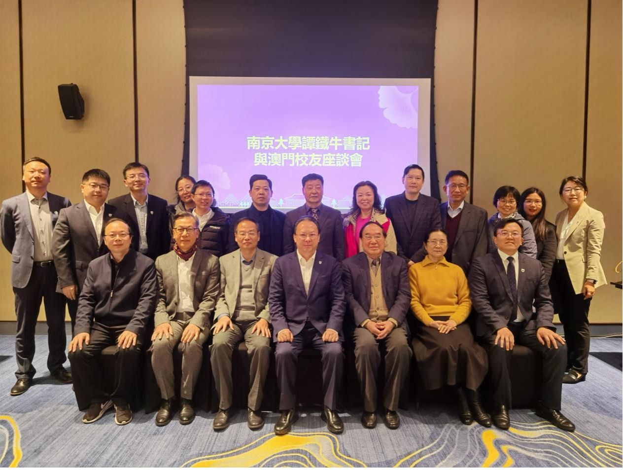 世界杯投注平台