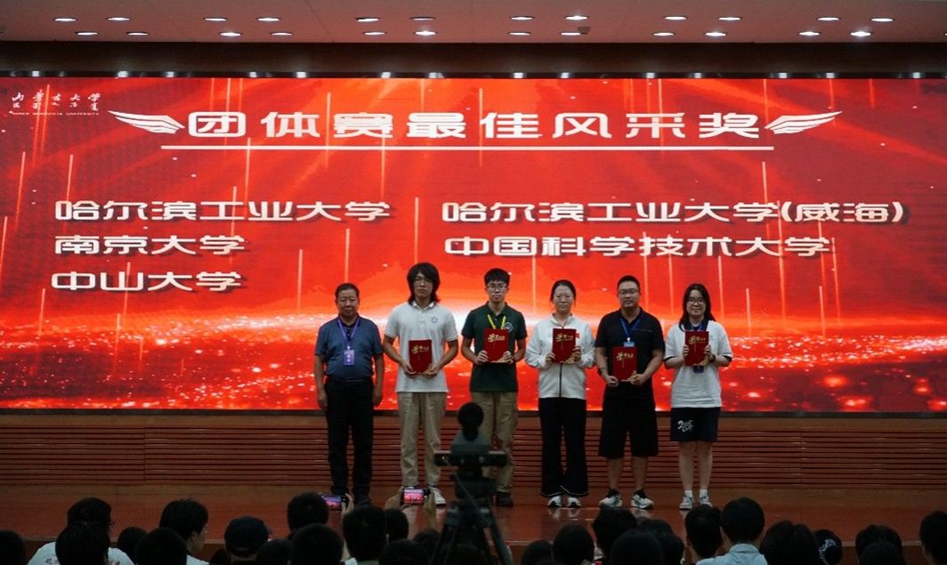 世界杯投注平台