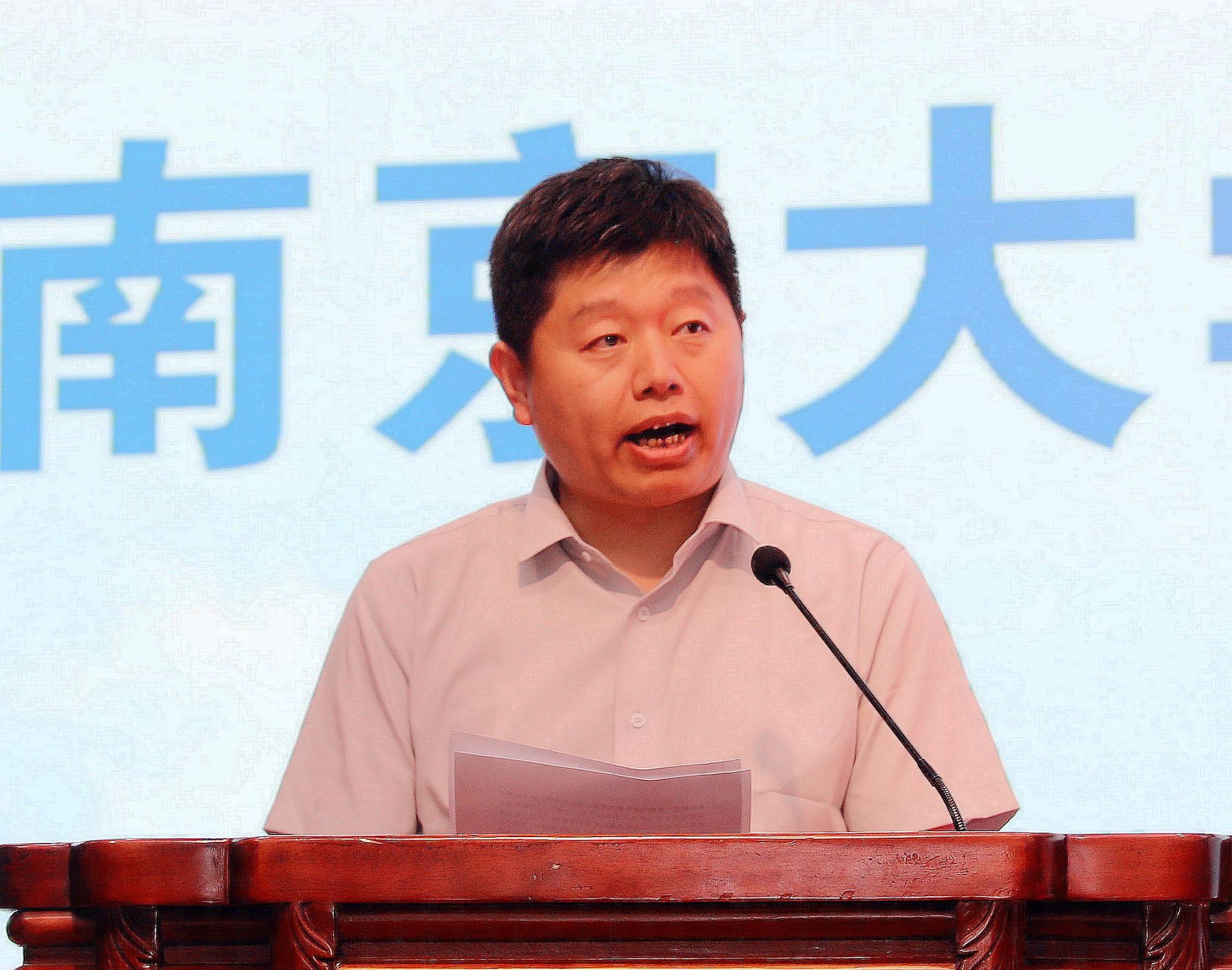 世界杯投注平台