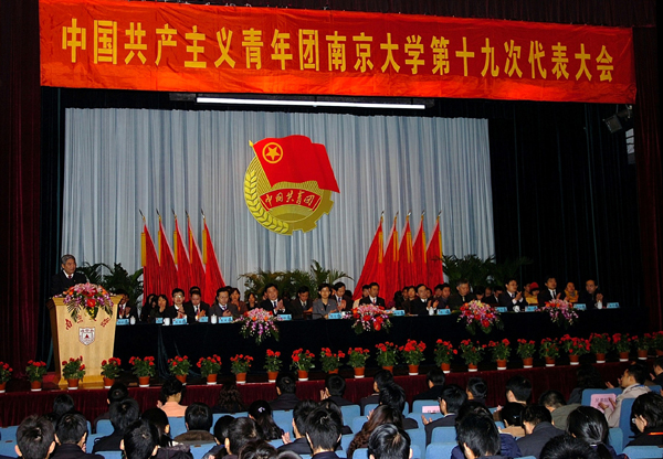 世界杯投注平台