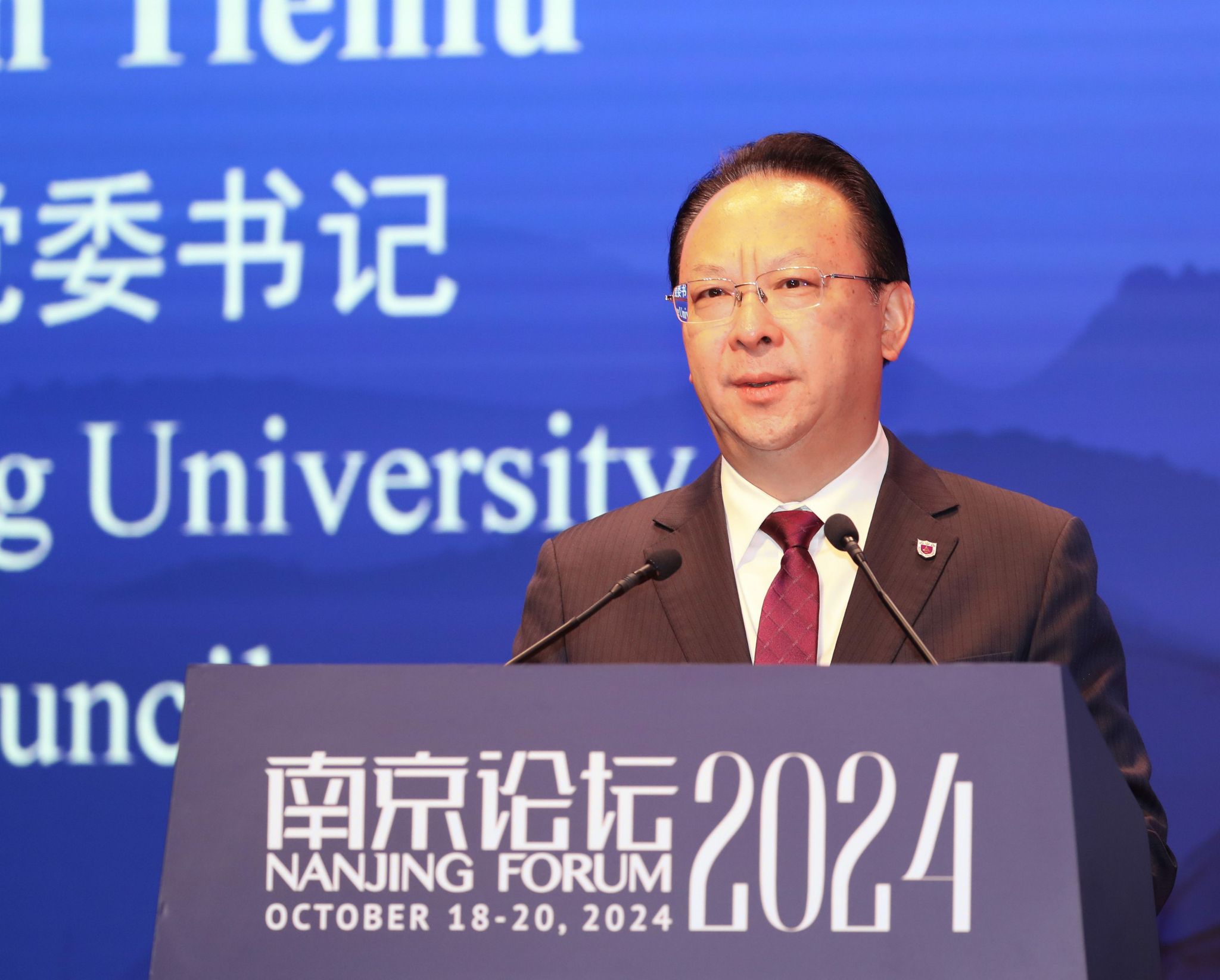 世界杯投注平台