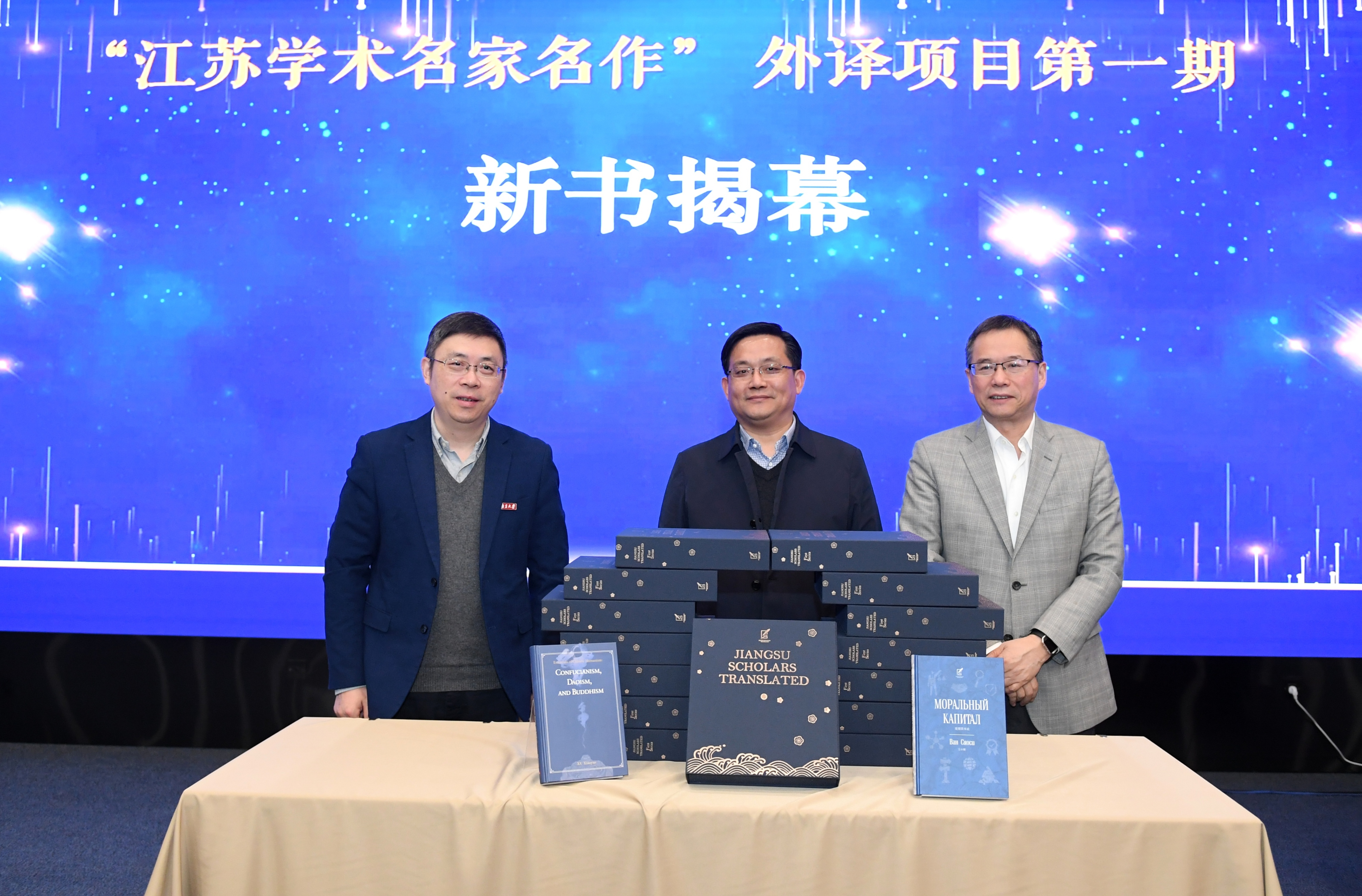 世界杯投注平台