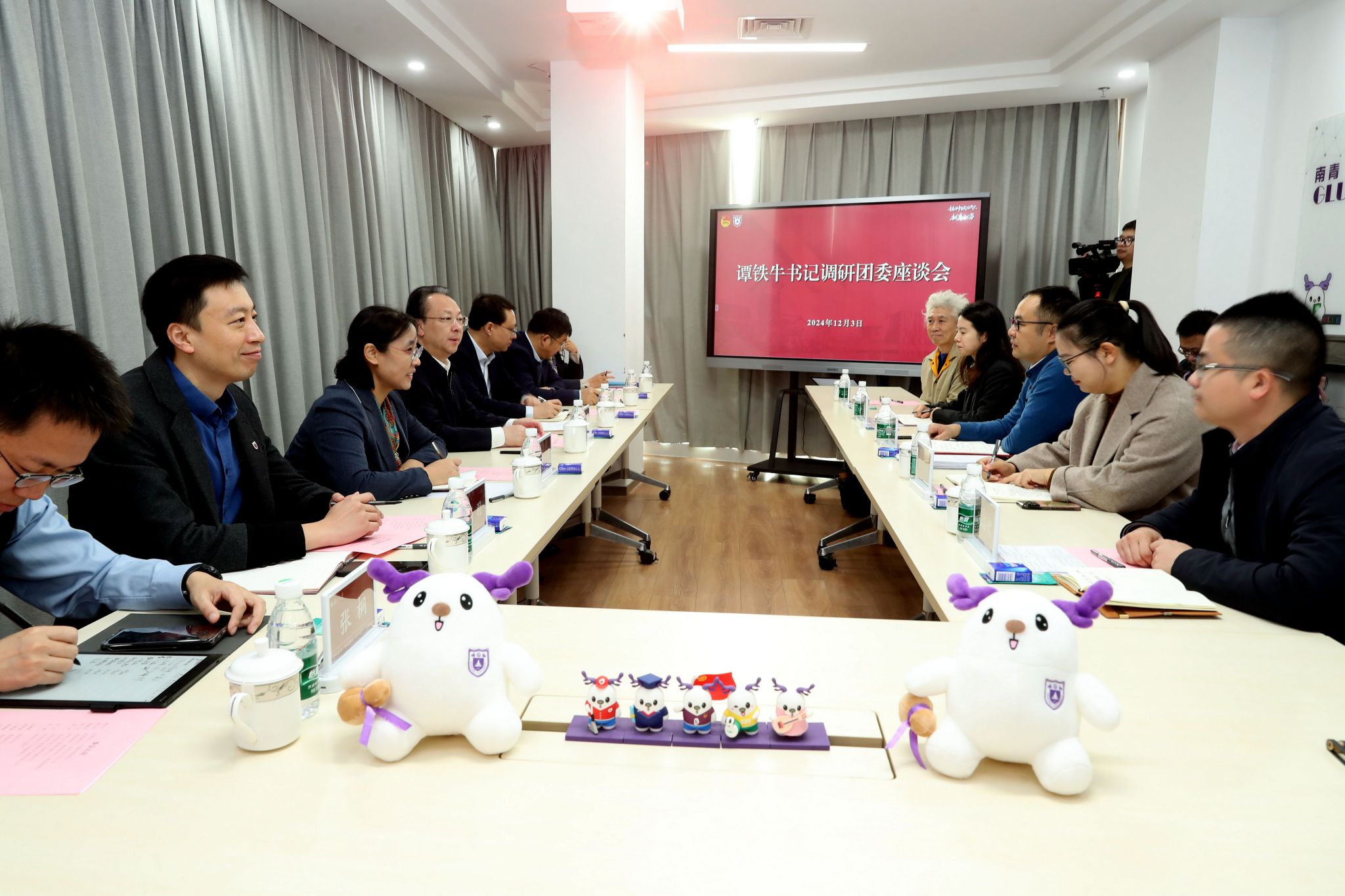 世界杯投注平台