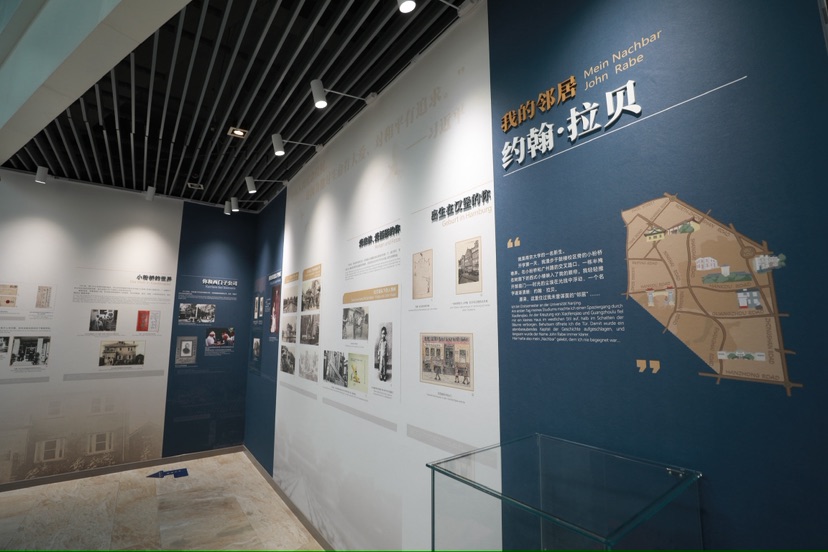 世界杯投注平台