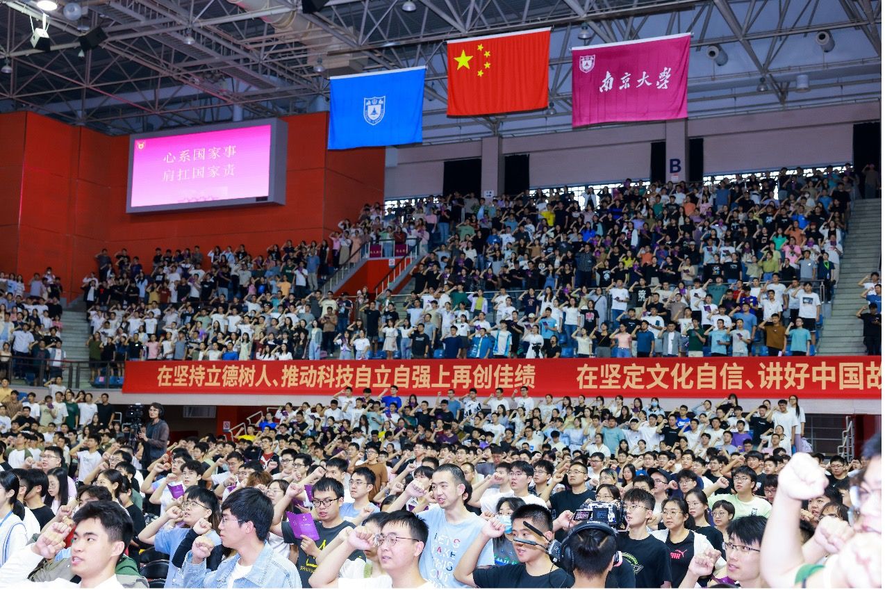 世界杯投注平台