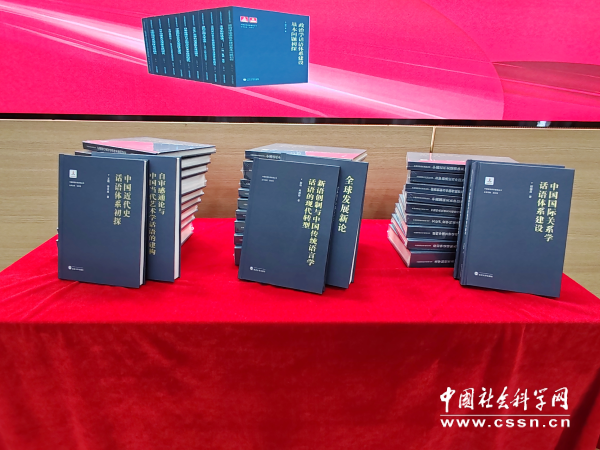 世界杯投注平台