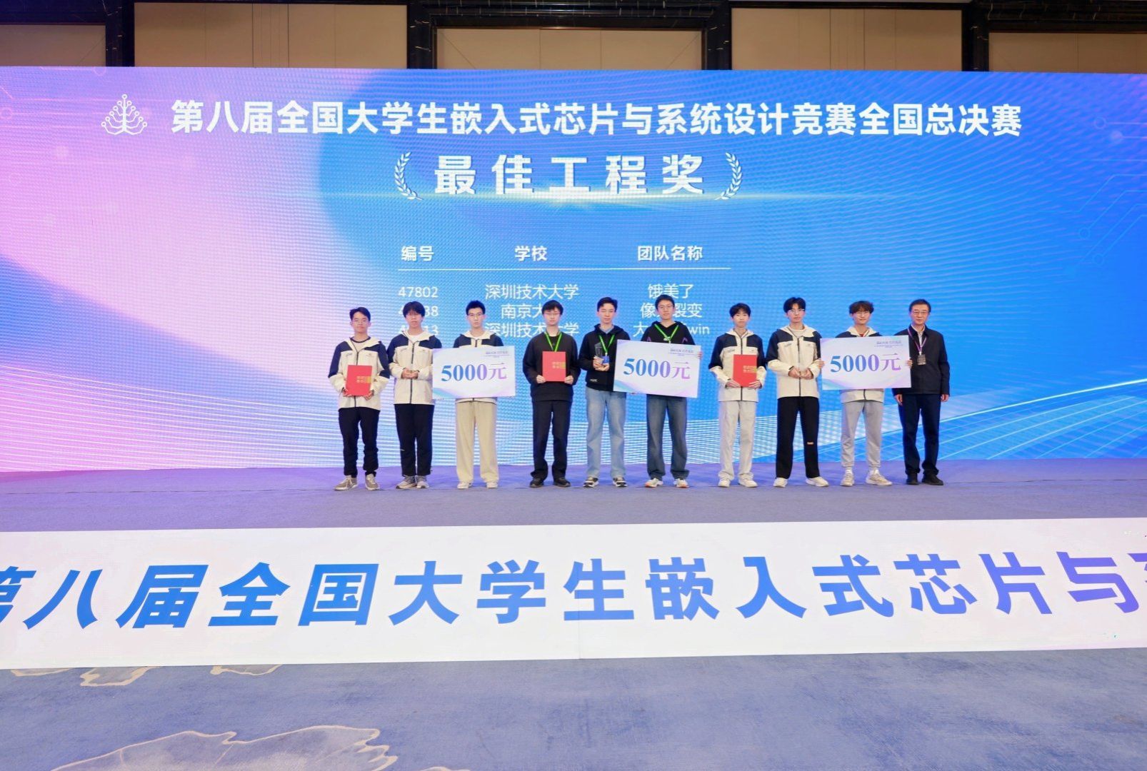 世界杯投注平台