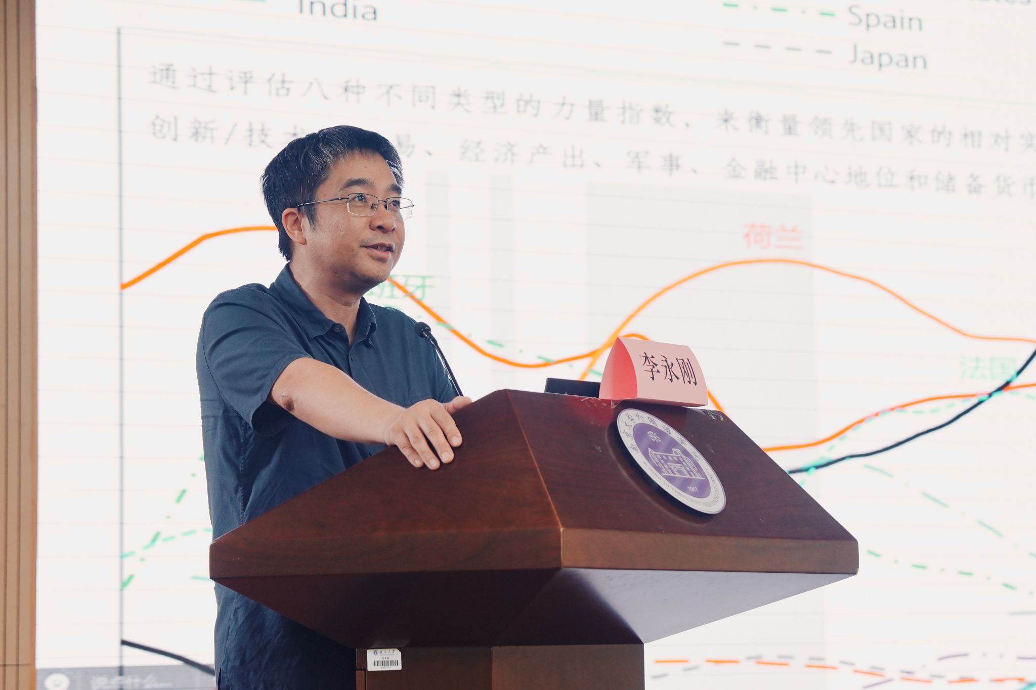 世界杯投注平台