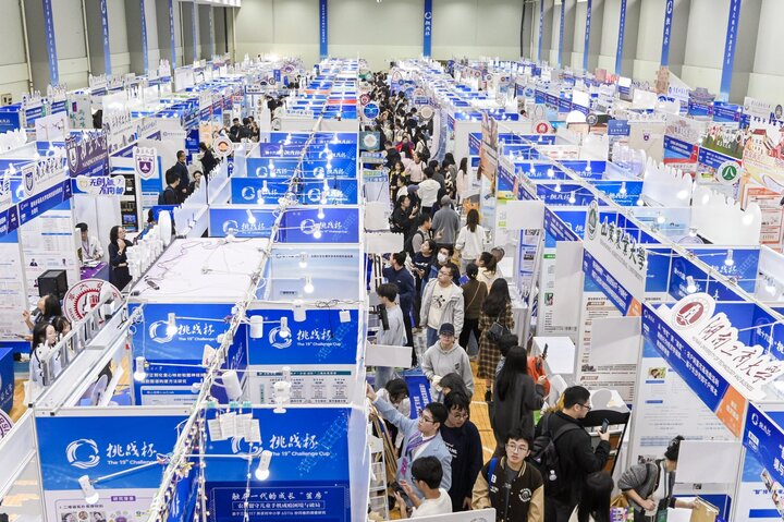 世界杯投注平台