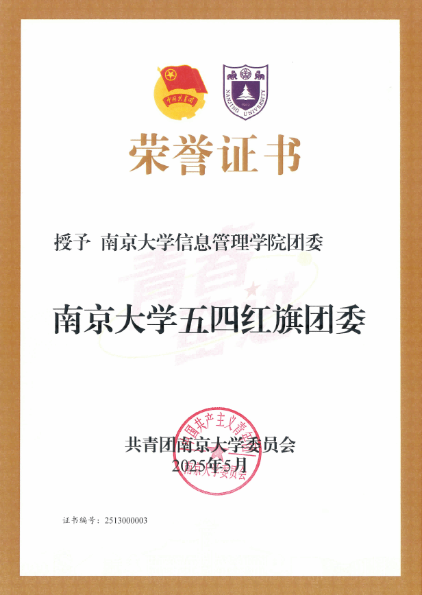 A6A6FD59AAA9CCD7BACC5432802_68A85837_19271.png 世界杯投注平台