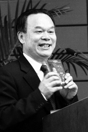 世界杯投注平台