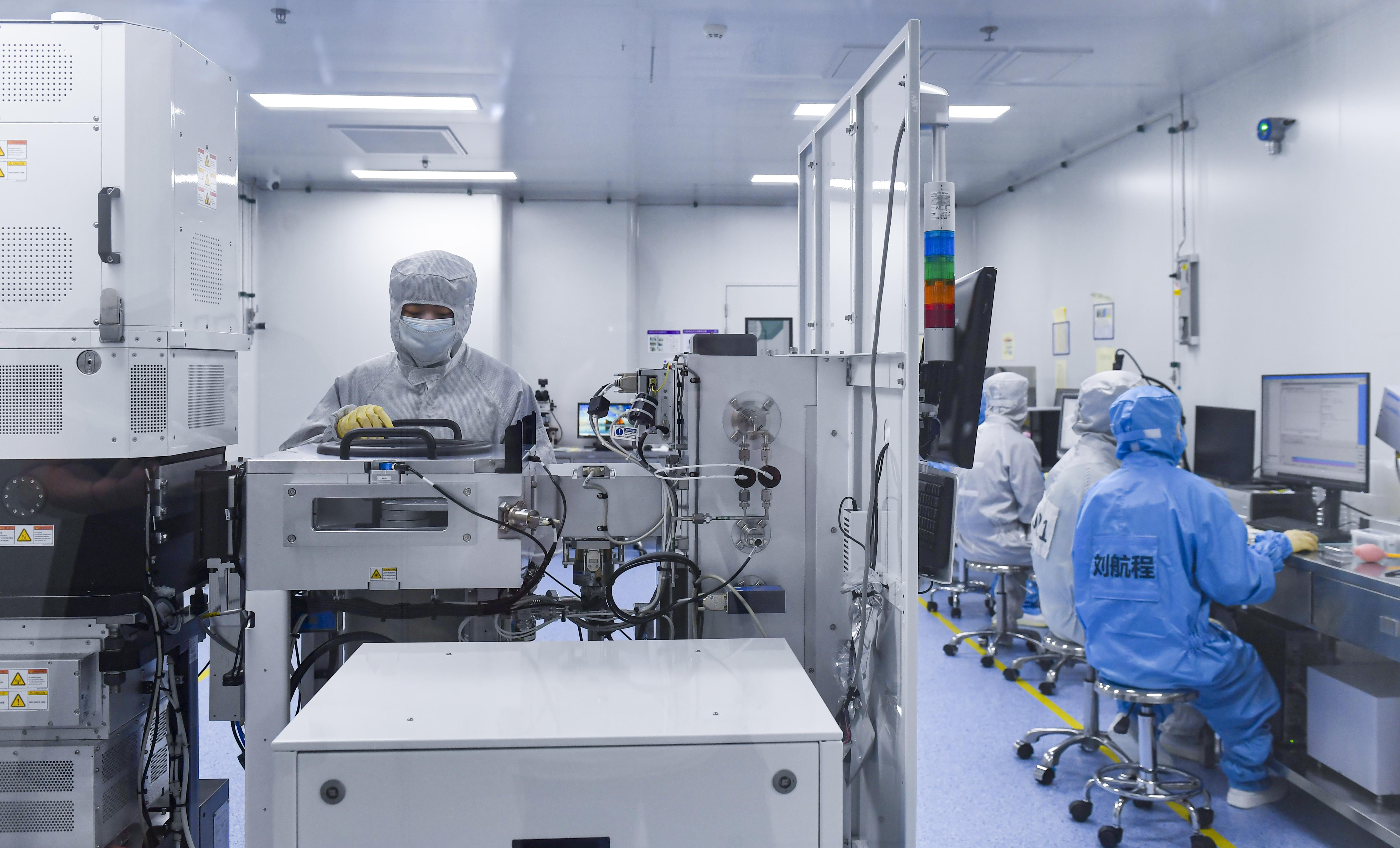 世界杯投注平台