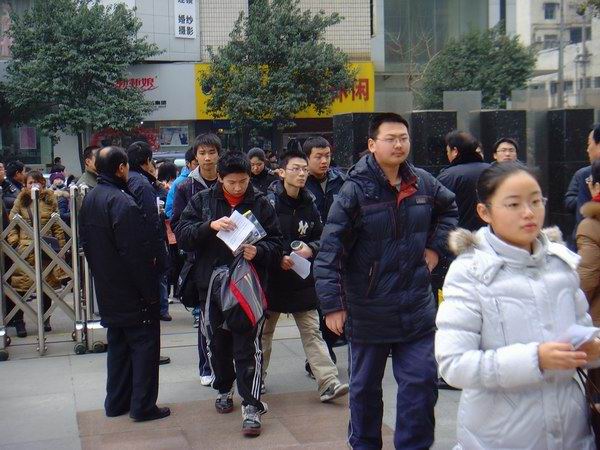 世界杯投注平台