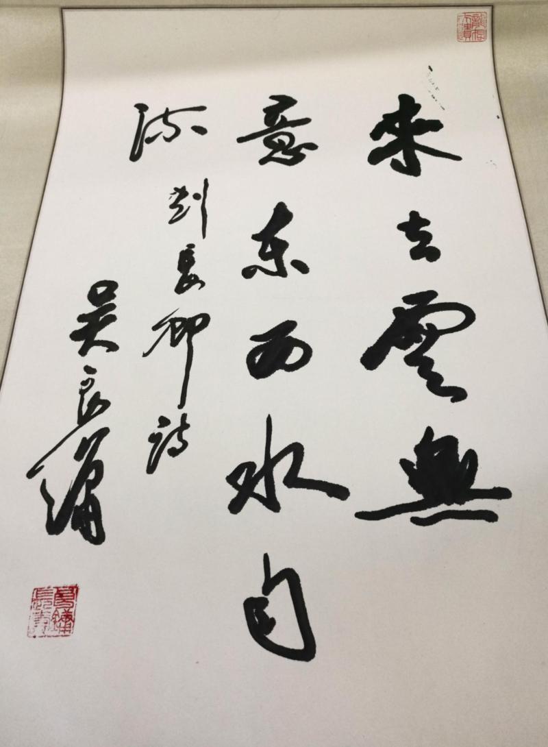 世界杯投注平台