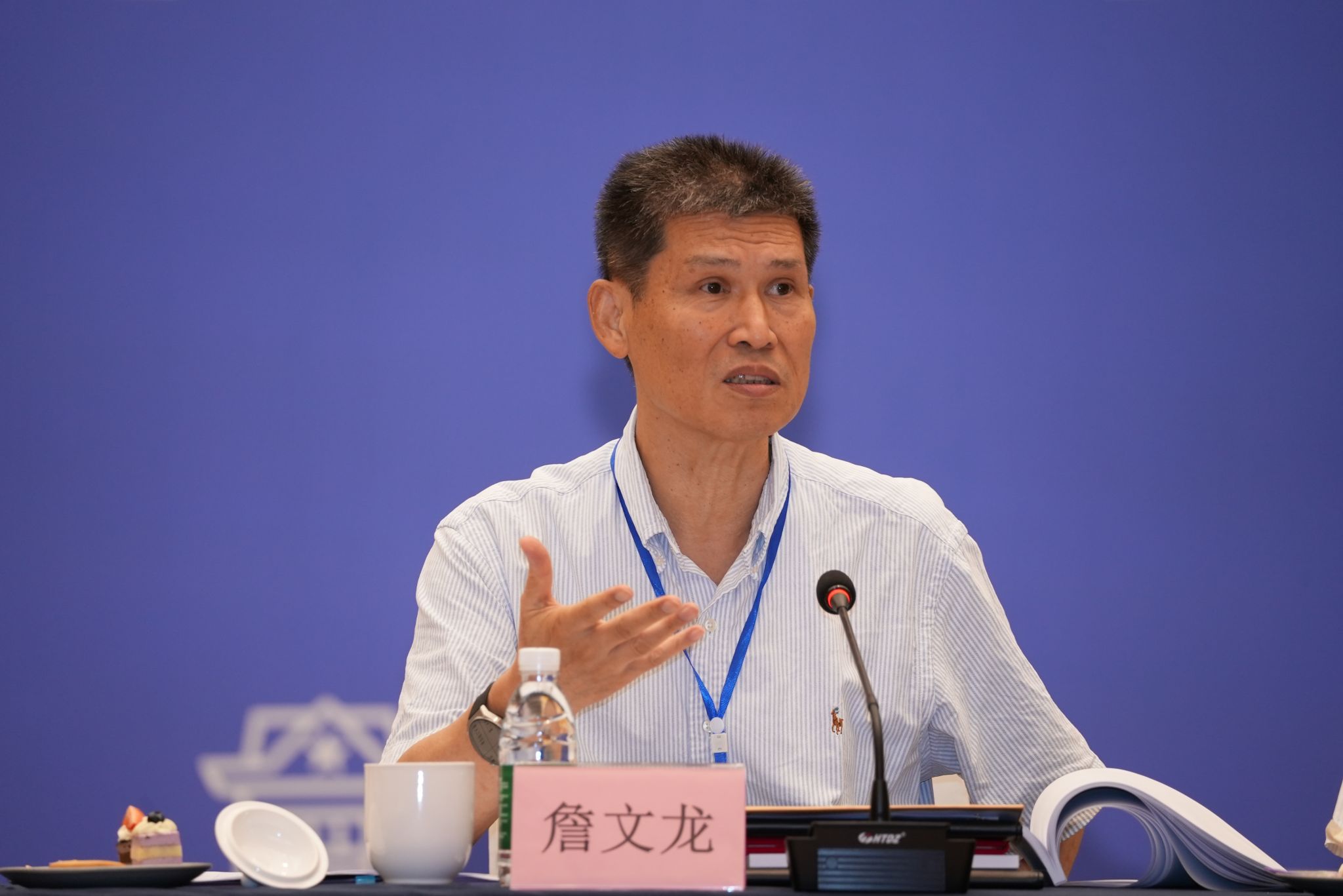 世界杯投注平台