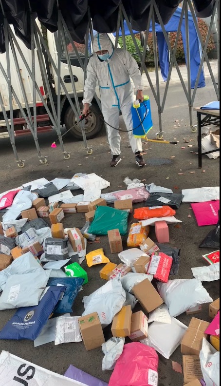 世界杯投注平台