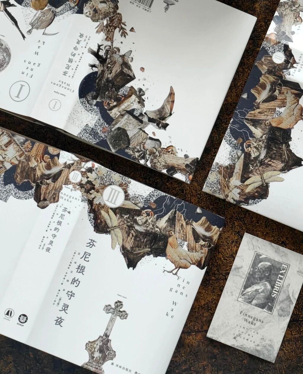 世界杯投注平台