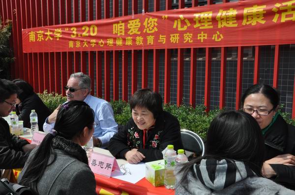 世界杯投注平台