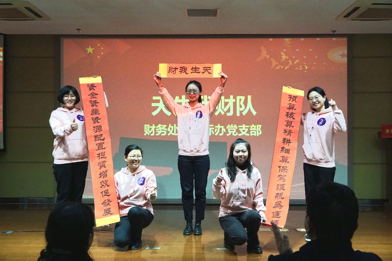 世界杯投注平台