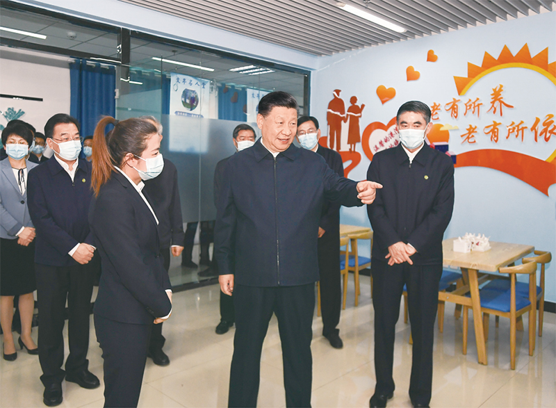 世界杯投注平台