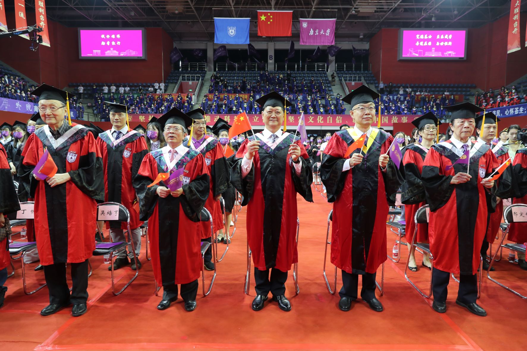 世界杯投注平台