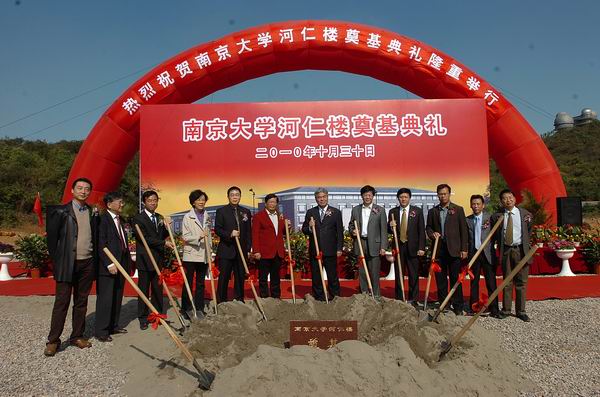 世界杯投注平台