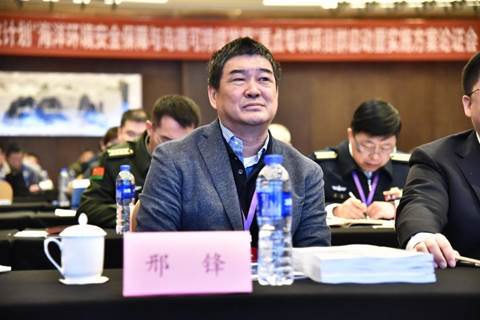 世界杯投注平台