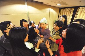 世界杯投注平台