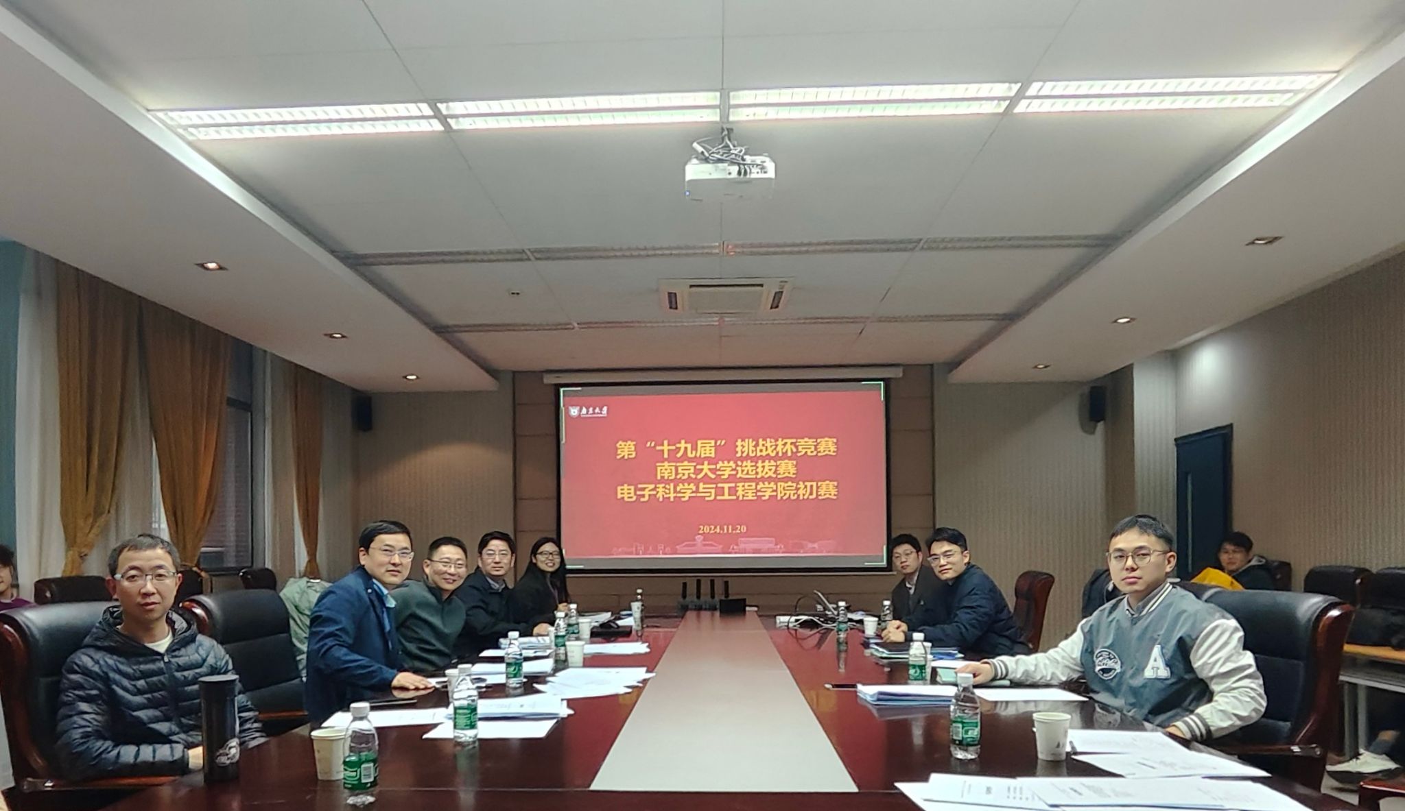 世界杯投注平台