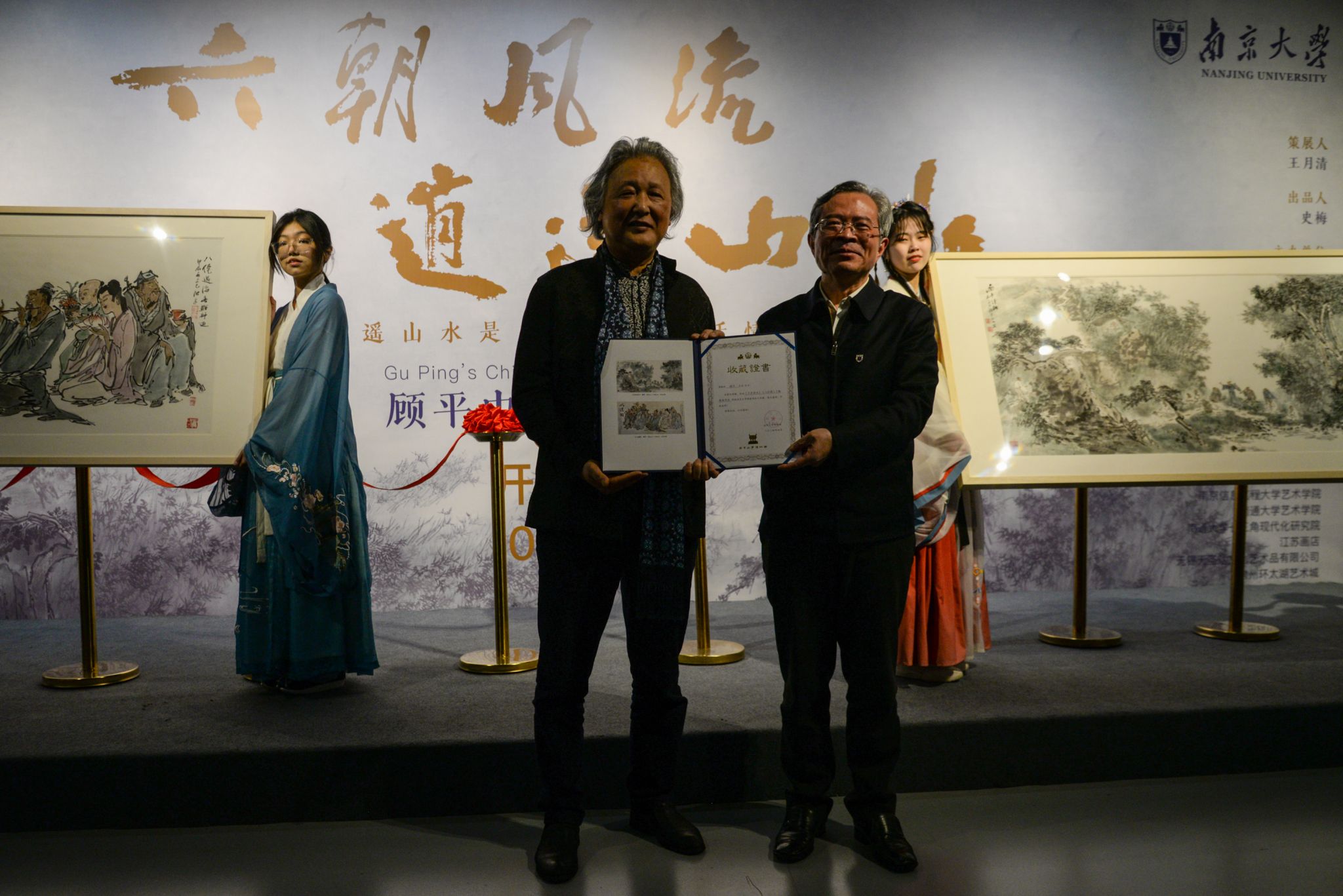 世界杯投注平台