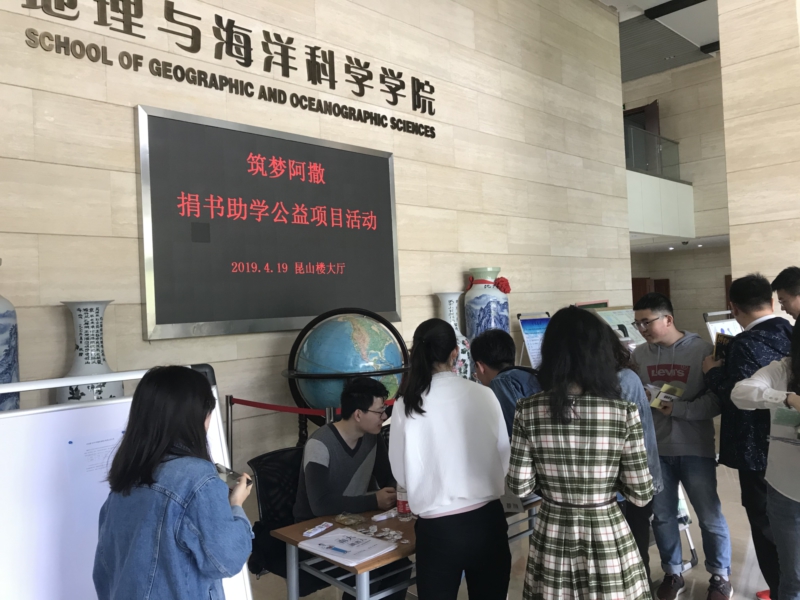 世界杯投注平台