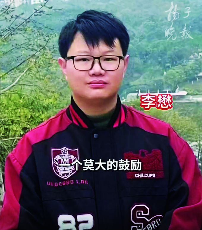 世界杯投注平台