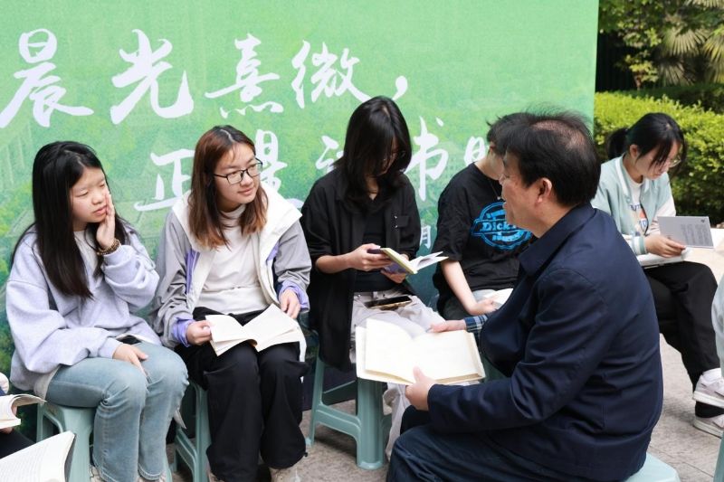 世界杯投注平台